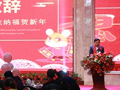 創(chuàng)新、超越，濟寧福瑞得機械2020年會精彩回顧  
