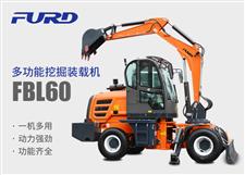 FBL60挖掘機，工程裝載機，一體機